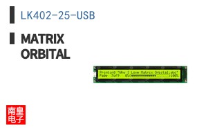 LK402-25-USB ͼƬ